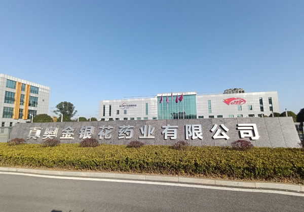 男人的亅捅入女人的胯下免费视频